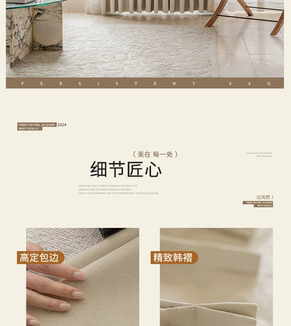 2026 New Summer Blackout Curtain Fabric, Sunshade and Heat Insulation for Living Room and Bedroom, Simple Modern Blackout Curtain Finished Product
