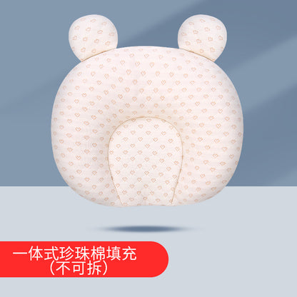 Baby Pillow, Baby Latex Pillow, Washable Imitation Eccentric Head Correction Head Shape, Breathable Newborn Shaping Pillow, Available in All Seasons