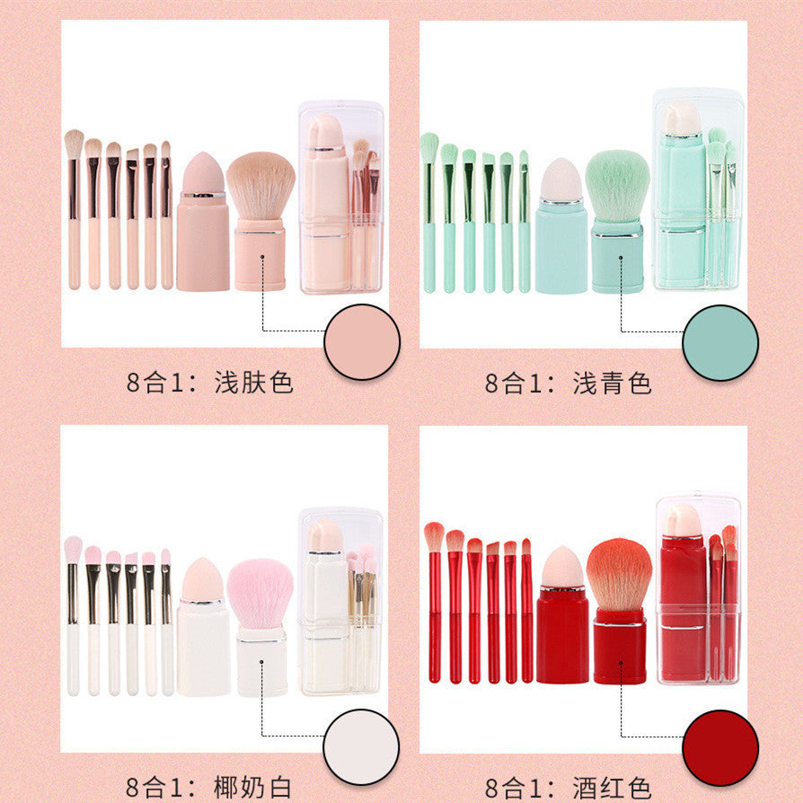 New Eight-In-One Mini Makeup Brush Set Portable Retractable Boxed Eye Shadow Brush Loose Powder Brush Concealer Brush