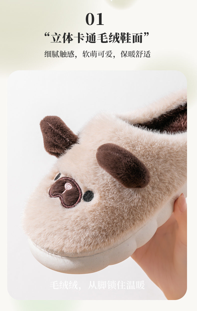 Cixi Cotton Slippers for Women, Spring, Autumn and Winter Home Use, Indoor Non-Slip Couple Home Warm Winter Plush Men's Slippers