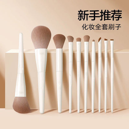 Large Set of 12 Cloud Porcelain Makeup Brushes: Eyeshadow Brush, Blade Brush, Loose Powder Brush, Contour Brush, Nose Shadow Brush, Complete Beginner Set
