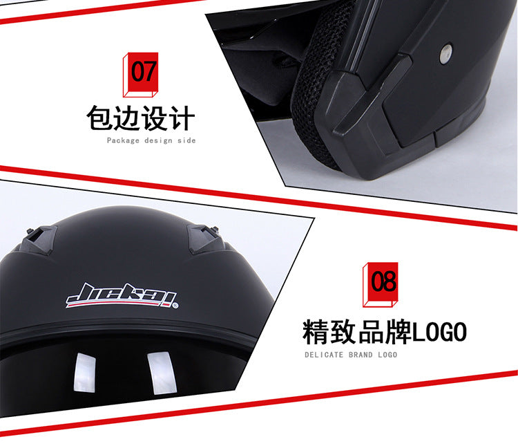 Cross-border electric car helmet half-helmet four-season general-purpose men's and women's half-covered helmet (foreign trade model)