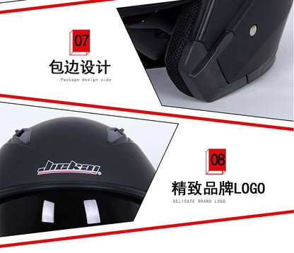 Cross-border electric car helmet half-helmet four-season general-purpose men's and women's half-covered helmet (foreign trade model)