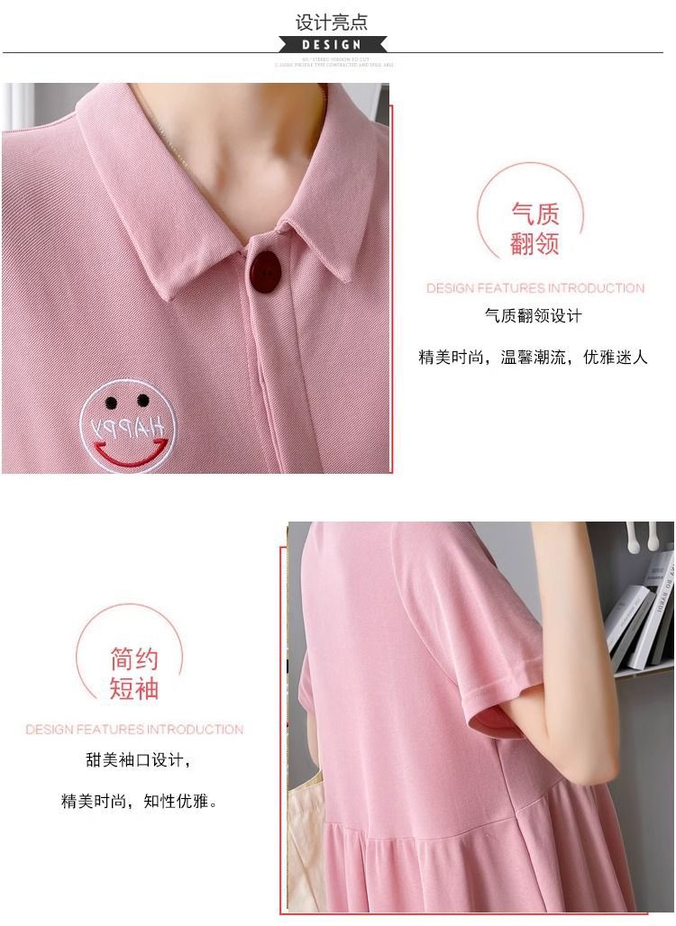Pregnant Women's Dress Women's Summer Trendy Mom Thin Short-sleeved Top Pink Polo Collar Fashion Nursing Summer Dress