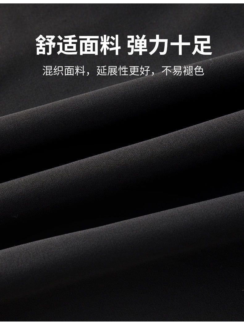 Men's Swimming Trunks New Arrival Pants Quick-Drying Elastic Anti-Drying Seaside Holiday Swimming Beach Trunks Casual Swimming Trunks