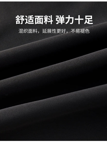 Men's Swimming Trunks New Arrival Pants Quick-Drying Elastic Anti-Drying Seaside Holiday Swimming Beach Trunks Casual Swimming Trunks