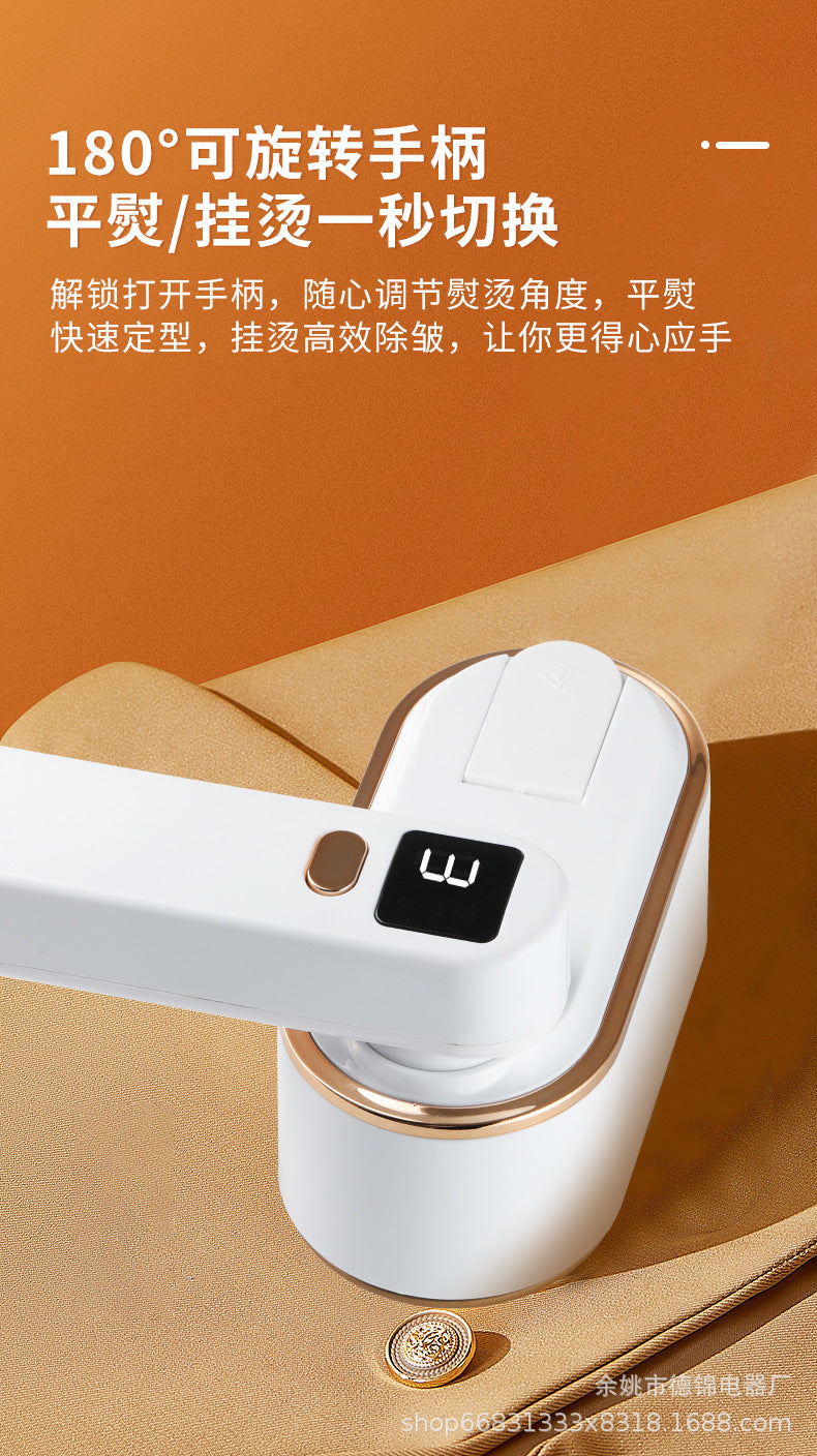 Popular Household Electric Iron with Three-Speed Digital Display, Wall-Mountable Ironing Machine, Student Dormitory Ironing Iron, Handheld Garment Steamer