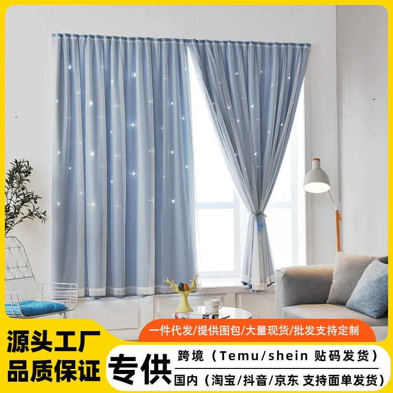 Source manufacturers non-perforated installation curtains hook and loop curtains cross-border foreign trade shading curtains self-adhesive finished products wholesale