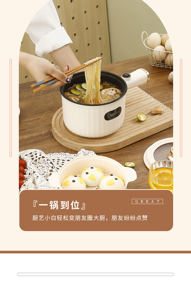 Electric Wok Hot Pot Noodles Mini Electric Cooking Pot Non-stick Multi-functional Electric Pot Student Dormitory Small Electric Pot for Home