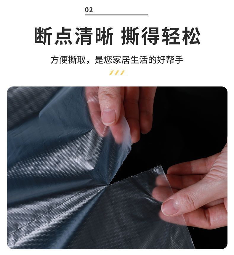 Von-type fresh-keeping bag food special fresh-keeping bag plastic bag disposable wholesale large, medium and small