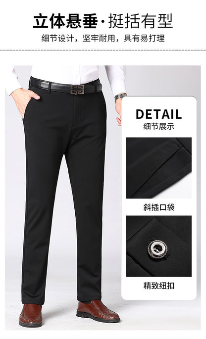Wholesale Tiger Head Embroidered Stretch Pants Men's Casual Long Pants Men's Black Thin Straight Business Dress Pants