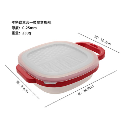 Multi-functional three-in-one stainless steel round planer with lid and bottom box melon Planer melon fruit vegetable grater radish shredder