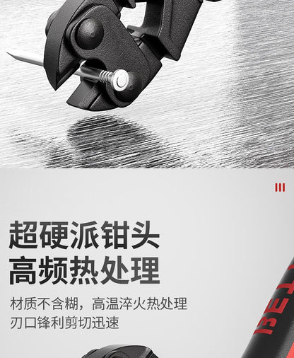Cross-Border Hot-Selling Mini Bolt Cutters for Cutting Wires and Steel Cables, Portable Bolt Cutters, German Style