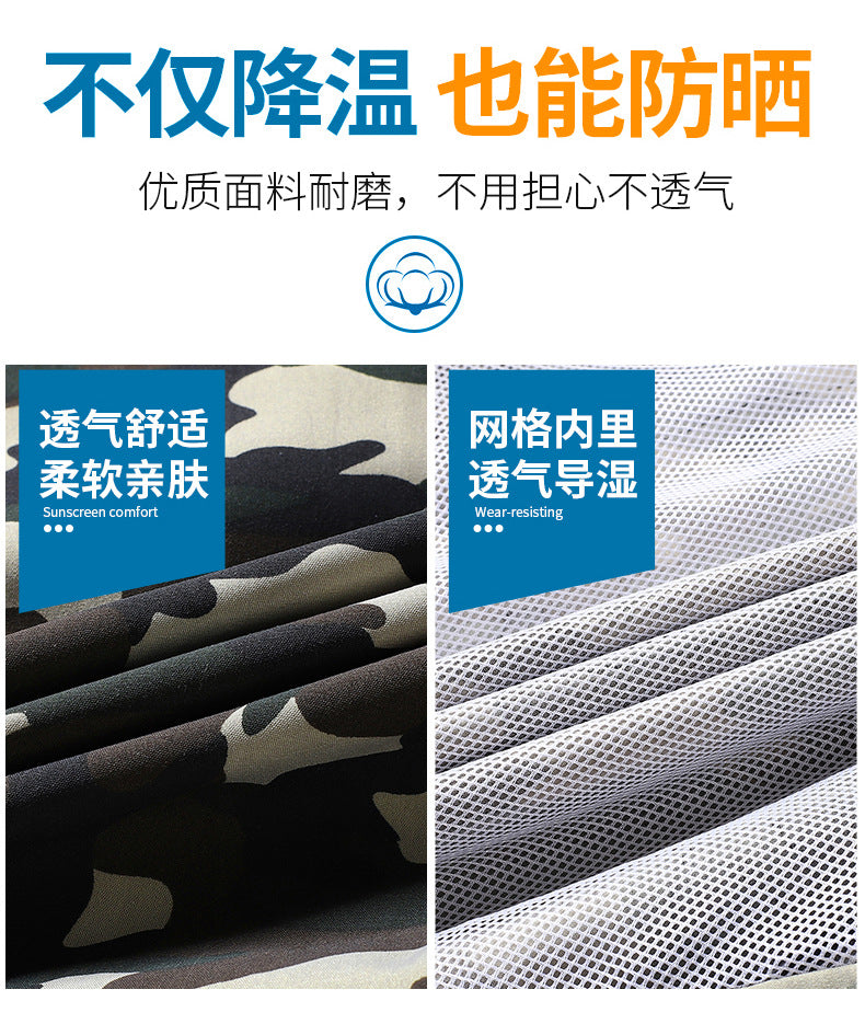 Summer Air Conditioning Clothing Clothes with Three Fans Heatstroke Prevention and Cooling Work Clothing for Men's Construction Site Heatstroke Prevention and Refrigeration Labor Protection Clothing