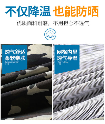 Summer Air Conditioning Clothing Clothes with Three Fans Heatstroke Prevention and Cooling Work Clothing for Men's Construction Site Heatstroke Prevention and Refrigeration Labor Protection Clothing