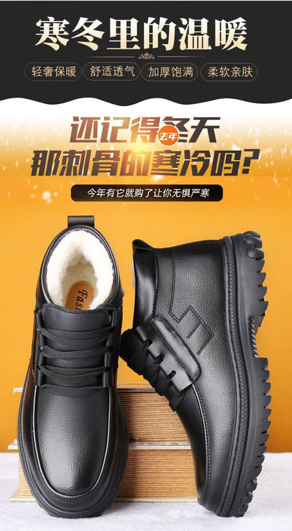 Men's Cotton Shoes Winter Fleece-lined Thickened Warm Real Cowhide Fleece Shoes Gao Bang Non-slip Deodorant Work Shoes Dad Shoes