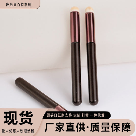Round Head lip brush lipstick brush beauty tools concealer brush blooming brush portable lip makeup brush wholesale one-piece delivery