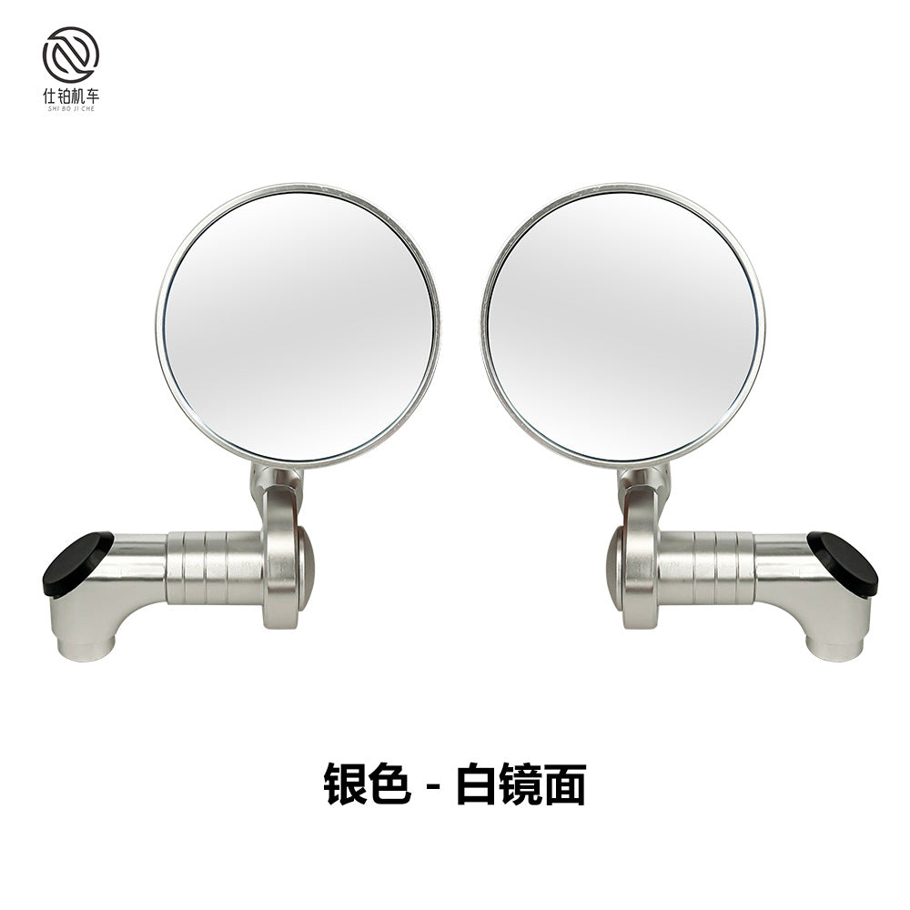 Motorcycle modified CNC rearview mirror retro double-layer small round mirror universal electric car reflector rearview mirror