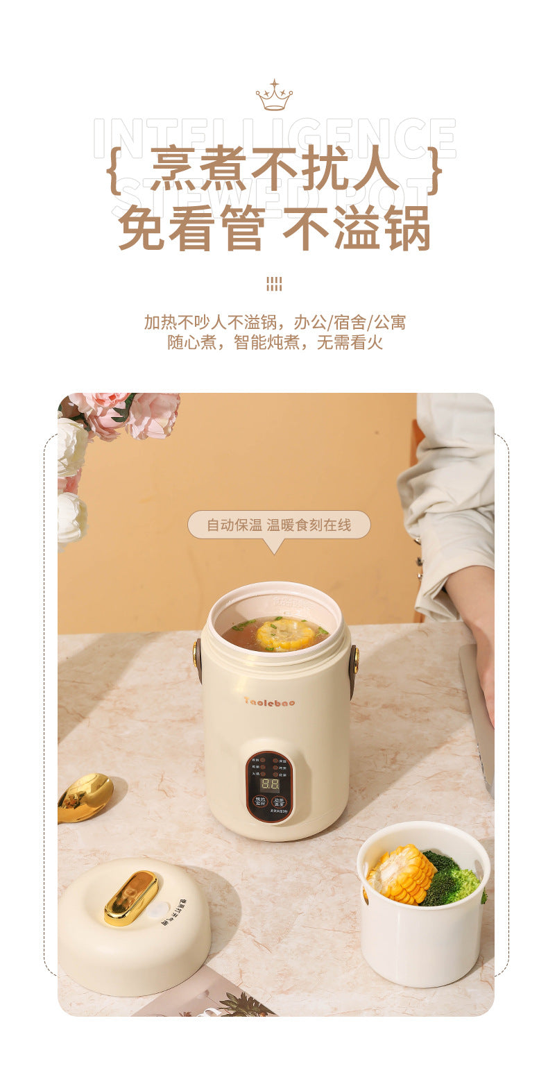 Shake the sound net red electric cooker portable soup porridge artifact 1.2L stainless steel electric cooker multifunctional reservation lifting