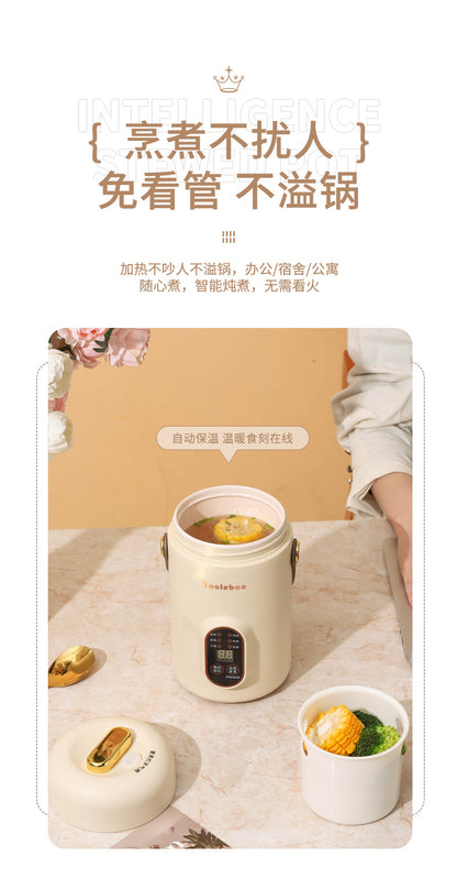 Shake the sound net red electric cooker portable soup porridge artifact 1.2L stainless steel electric cooker multifunctional reservation lifting