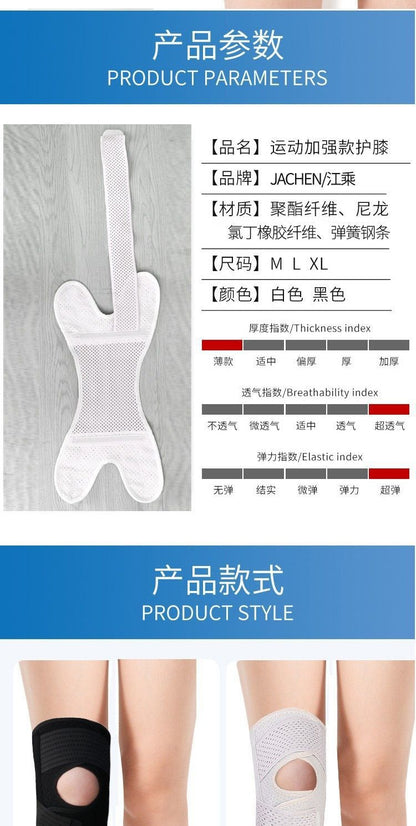 Factory Direct Supply Japanese knee pads, knee pads, knee injuries, recovery, men's and women's knee joint sports running protective sleeve