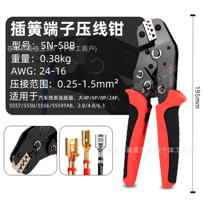 Sn-02/58/48/06Wf Ratchet-Type Crimping Pliers Ve European-Style Cold-Press Terminal Pliers Needle-Shaped End Head Tube-Type Wire Nose