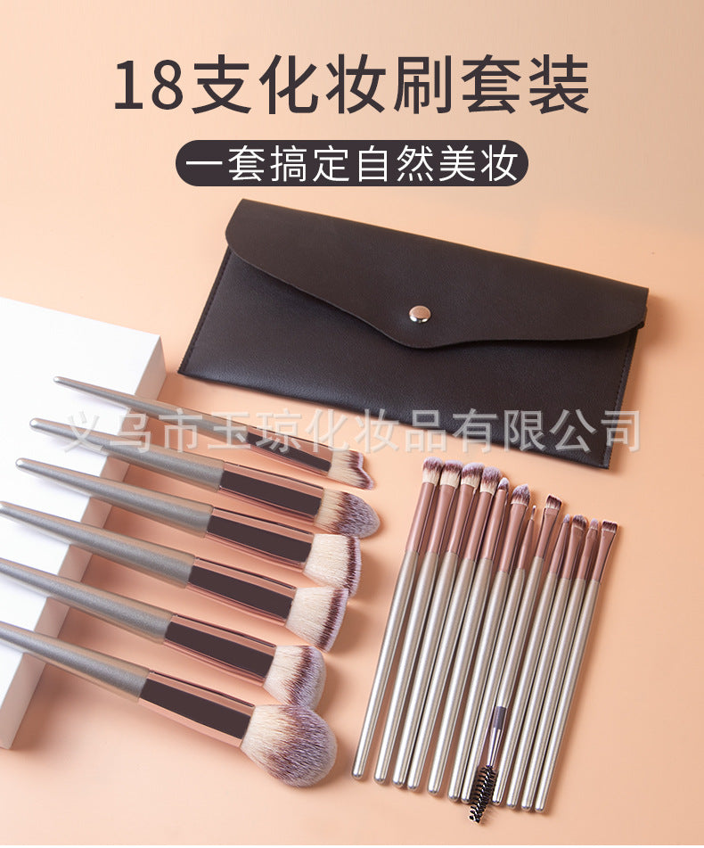 Cross-Border Popular Makeup Brushes 18 Pieces Champagne Color Wooden Handle Set Brushes Eye Shadow Brush Cosmetic Bag Beauty Tools Wholesale