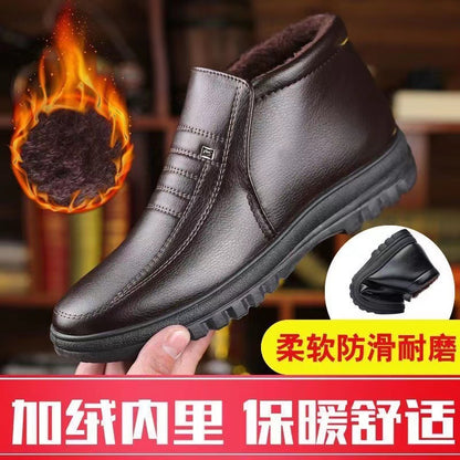 2022 Winter fleece-lined warm plush high-top leather shoes men's middle-aged and elderly dad shoes cotton-padded shoes non-slip slip slip-on men's shoes