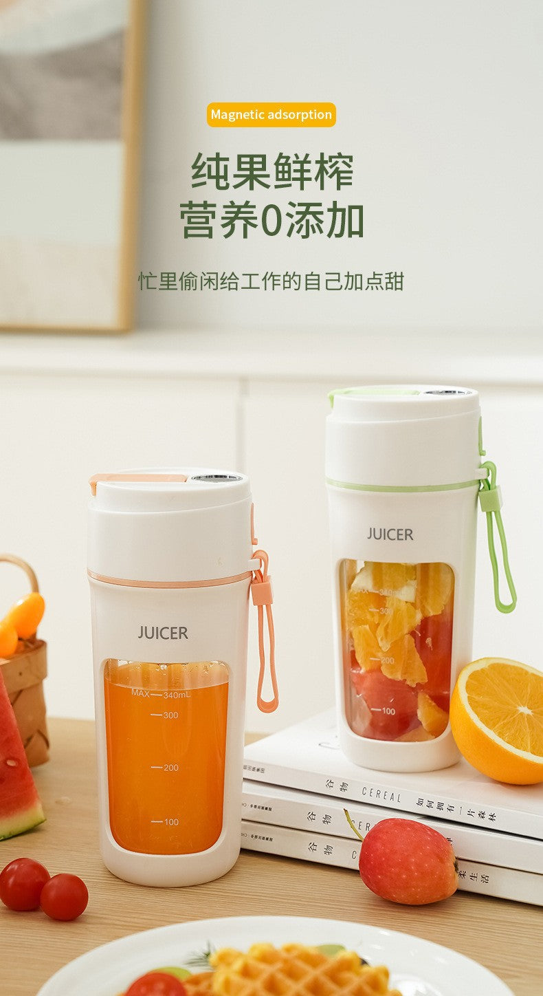 Cross-Border Juicer Small Portable Household Multifunctional Fried Fruit Juicer Wireless Electric Juicer Cup