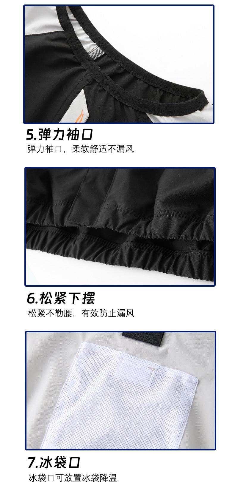 Summer Air-Conditioned Clothing Fan Clothing Sleeveless Cooling Refrigeration Sleeveless Outdoor Sports Sun Protection Vest USB Work Clothes