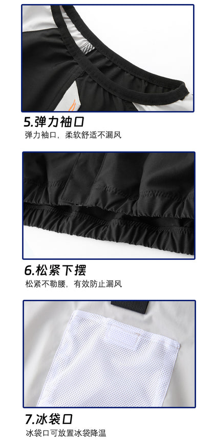 Summer Air-Conditioned Clothing Fan Clothing Sleeveless Cooling Refrigeration Sleeveless Outdoor Sports Sun Protection Vest USB Work Clothes