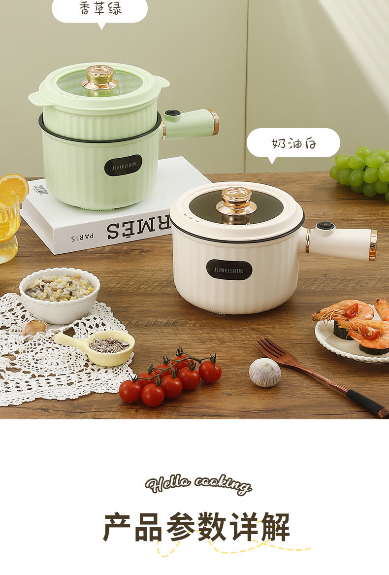 Electric Wok Hot Pot Noodles Mini Electric Cooking Pot Non-stick Multi-functional Electric Pot Student Dormitory Small Electric Pot for Home