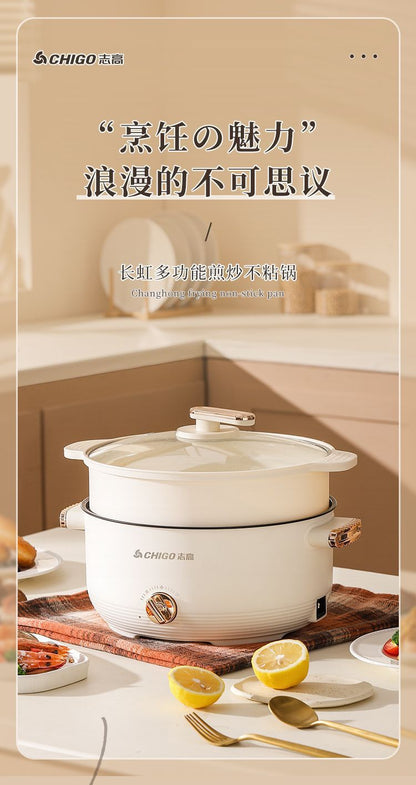Chigo Electric Hot Pot Household Cooking Pot Frying Non-Stick Pot Dormitory Small Electric Pot Student Kitchen Electric Hot Pot Electric Cooking Pot