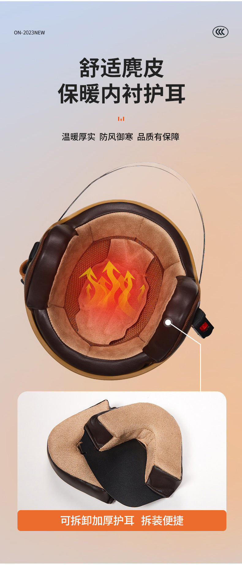 3C Certified Helmet for Women, Electric Vehicle, Men's Motorcycle, All-Season Half Helmet, Winter Warm and Anti-Fog Retro Helmet