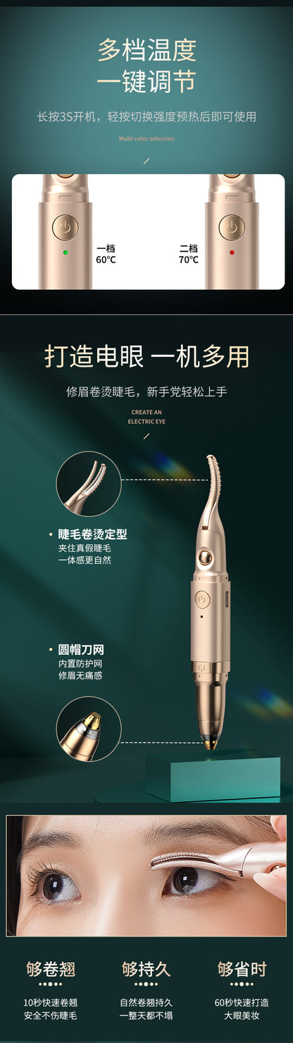 Electric Eyelash Curler, Eyelash Curling Device, Electric Eyebrow Trimmer, Eyebrow Razor, Eyebrow Trimmer, Hair Removal Device, Electric Heating