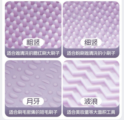 Makeup Brush Cleaning Bowl Cleaning Box Silicone Beauty Egg Cleaning Set Scrubbing Bowl Storage Rack Drying Tool Set