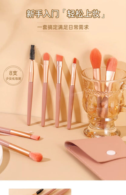 8 makeup brush suit portable short super soft travel blush brush eye shadow brush beauty tools for beginners