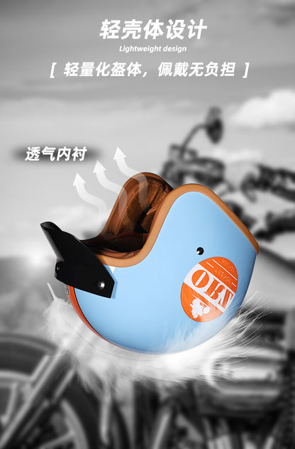 Orz Retro Helmet Motorcycle Safety Helmet High Color Value Pedal Motorcycle Three and a Half Helmet Men and Women Four Seasons