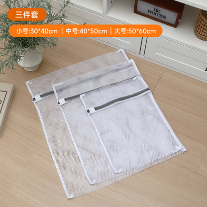 Factory gray laundry bag thick and thin mesh bag thickened bra washing bag washing machine special washing bag suit wholesale