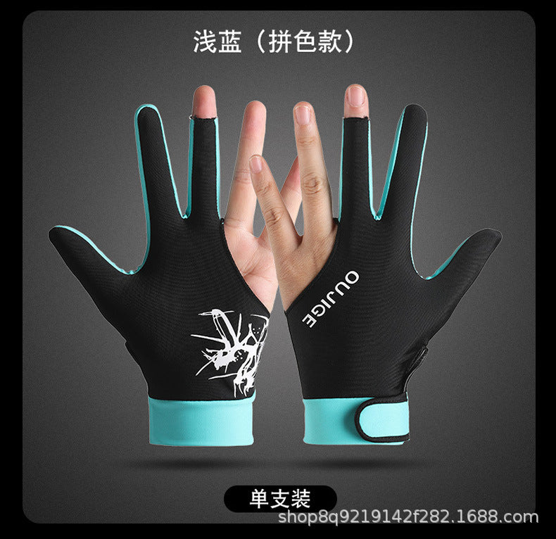 Billiards Gloves, Snooker Table Tennis Gloves, Breathable, Quick-Drying, Wear-Resistant, Comfortable, Non-Slip, Fingerless, Lightweight, Xinji Sun Protection Gloves
