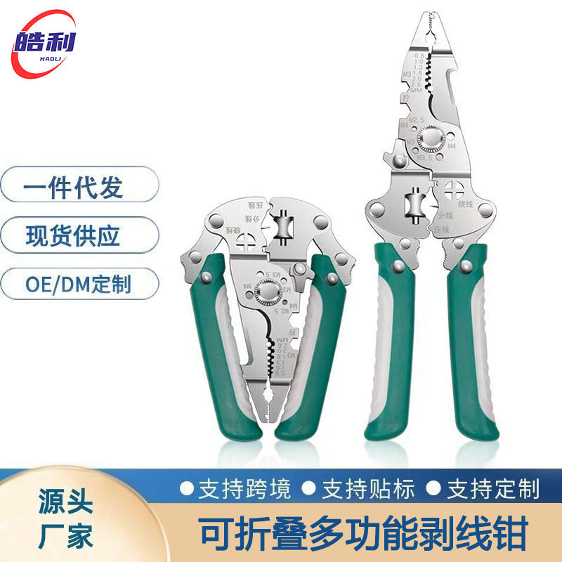 Foldable Wire Stripping Pliers Multifunctional Wire Stripping and Crimping Pliers Manufacturer Wholesale Industrial Grade Screwable Wire Stripping Pliers