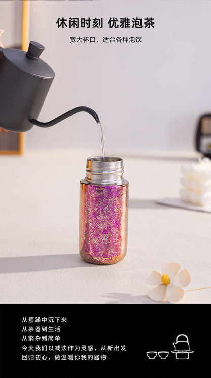 Capsule Bird's Nest Titanium Cup Women's Car Mini Insulated Cup Portable Compact 150ml Pocket Cup Pure Titanium Water Cup