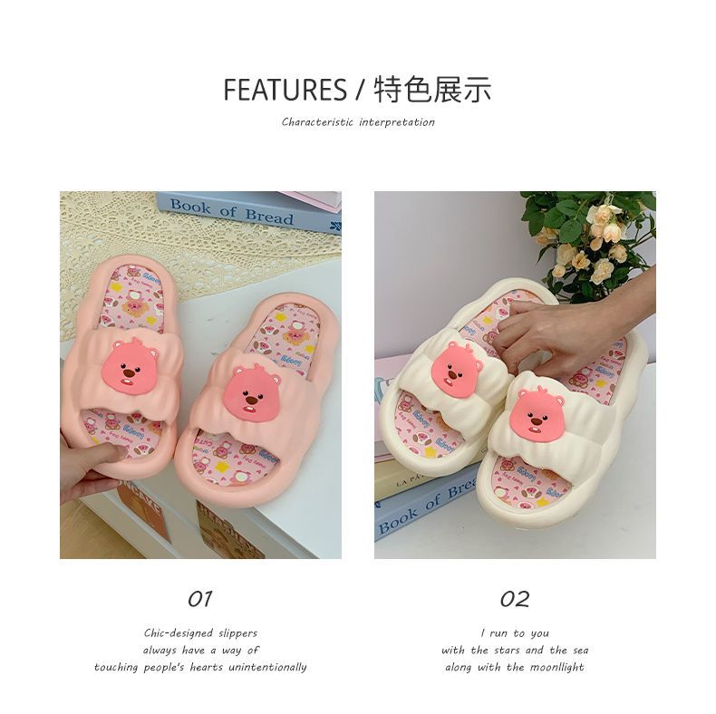 Women's spring and summer new thick-soled sandals and slippers for wearing cartoon PVC non-slip casual soft-soled sandals and slippers wholesale