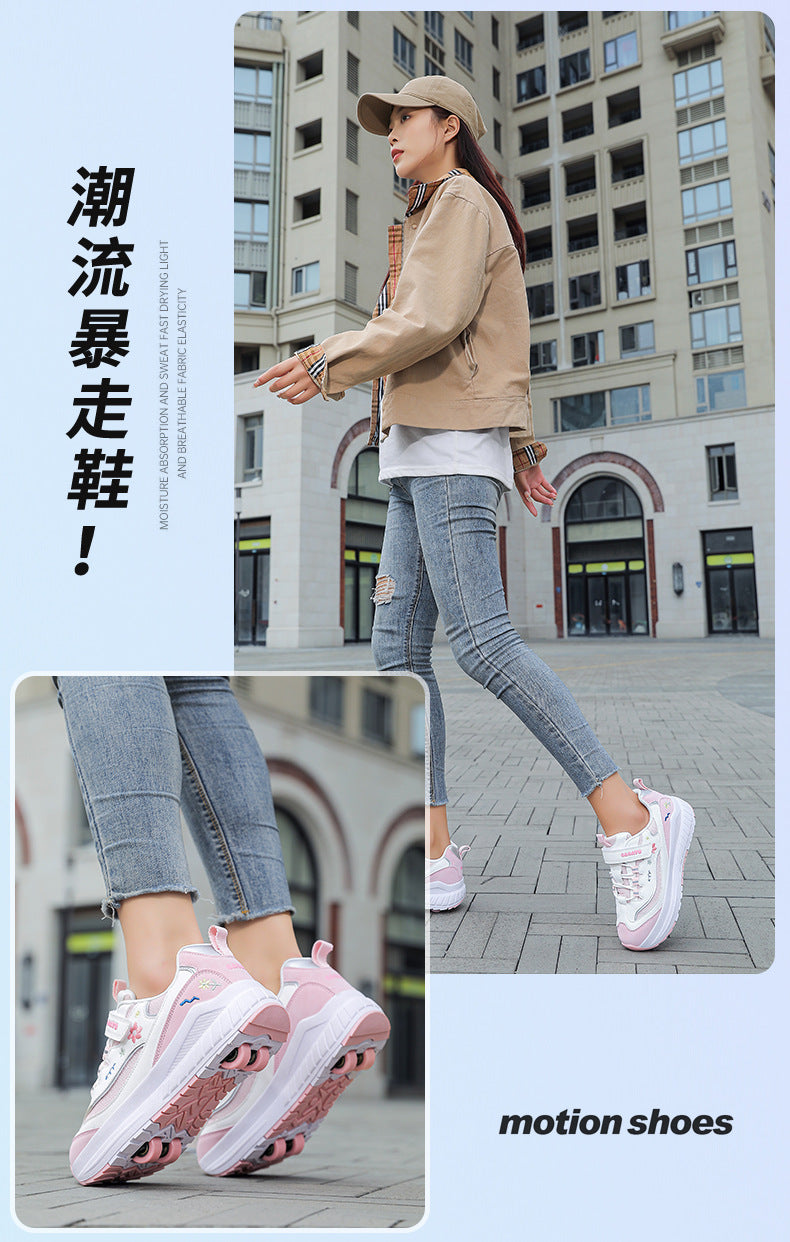 Girls' Roller Skates, Sports Shoes, New Kidsren's Walking Shoes, Medium and Large Kidsren's Dad's Shoes, Girls' Roller Skates, Running Shoes