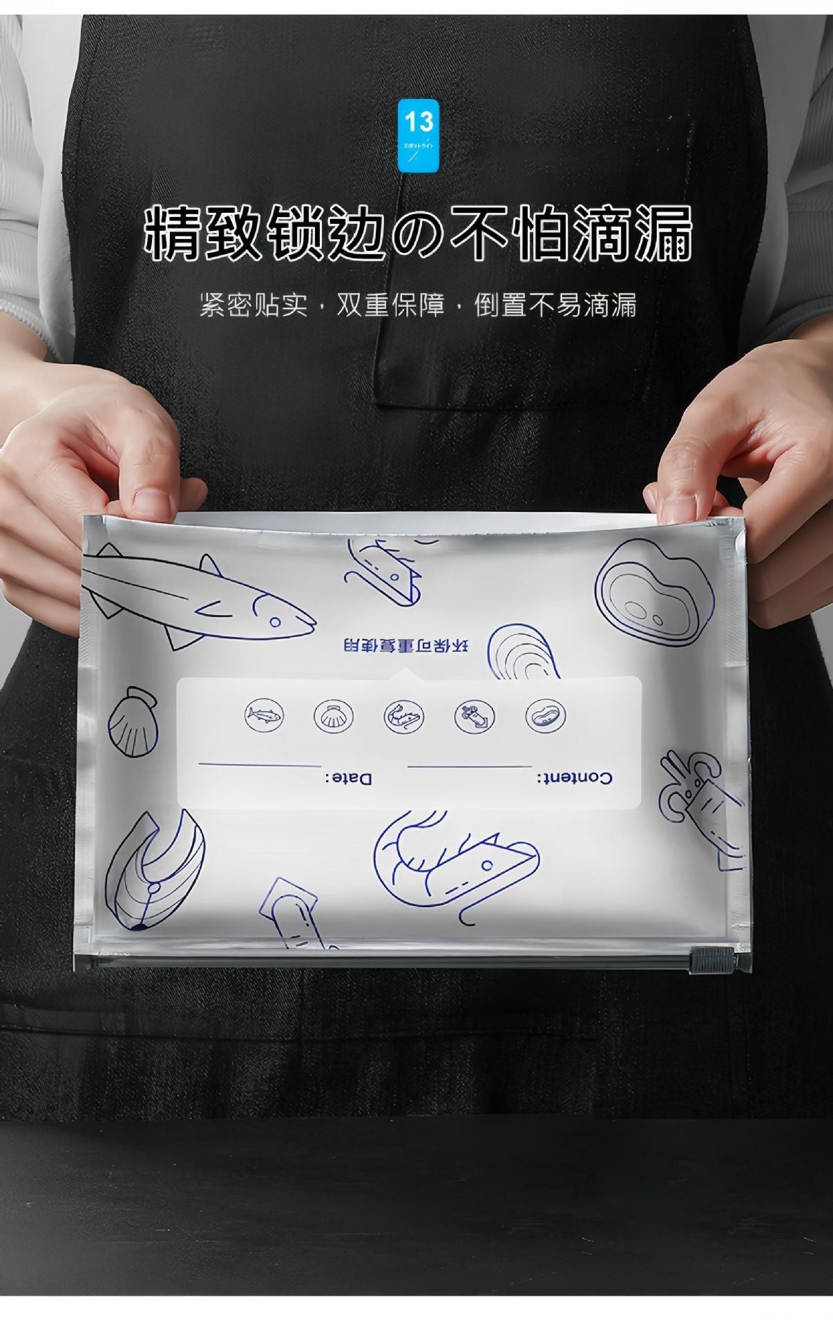 Manufacturer's Aluminum Titanium Foil Fresh-Keeping Sealed Bag Food Thickened Fresh-Keeping Bag Household Refrigerator Food Freezing Special Storage Bag