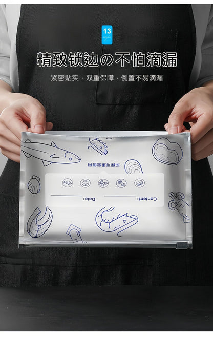 Manufacturer's Aluminum Titanium Foil Fresh-Keeping Sealed Bag Food Thickened Fresh-Keeping Bag Household Refrigerator Food Freezing Special Storage Bag