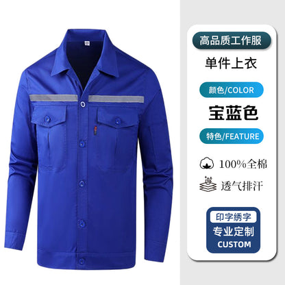 Pure Cotton Thin Summer Long Work Clothes Suit Wear-Resistant, Breathable and Sweat-Absorbent Welder Shipyard Factory Workshop Suit