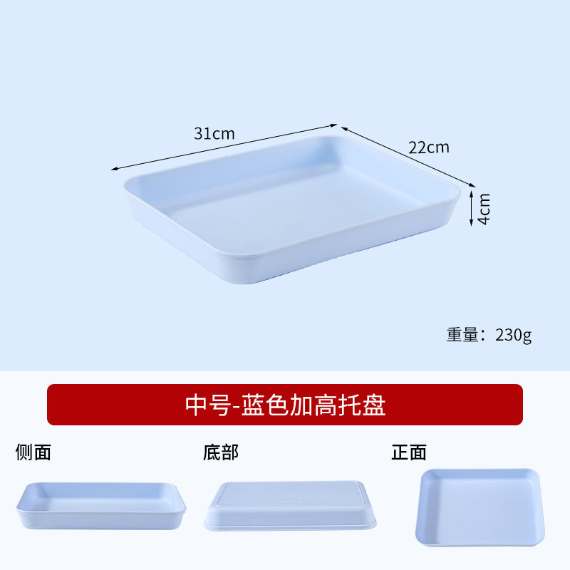 Commercial Deepening Tray Rectangular Kindergarten Plastic Storage Tray for Hot Pot Food Preparation Tray with Marinated Flavor Marinated Dishes Display Tray