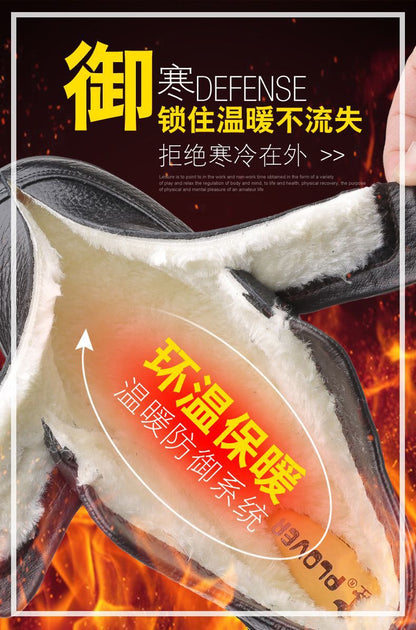 [First layer of cowhide] autumn and winter genuine leather wool cotton shoes men plus velvet padded warm dad shoes