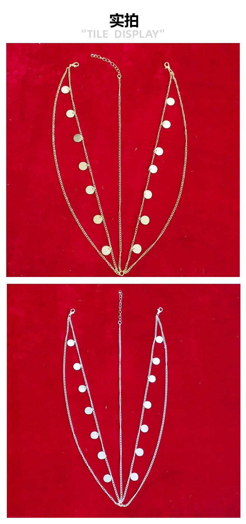 European and American new bohemian wafer layered hair chain female wedding jewelry multi-layer personalized Gypsy sequined head chain